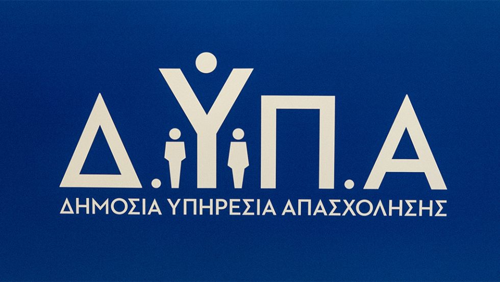 dypa